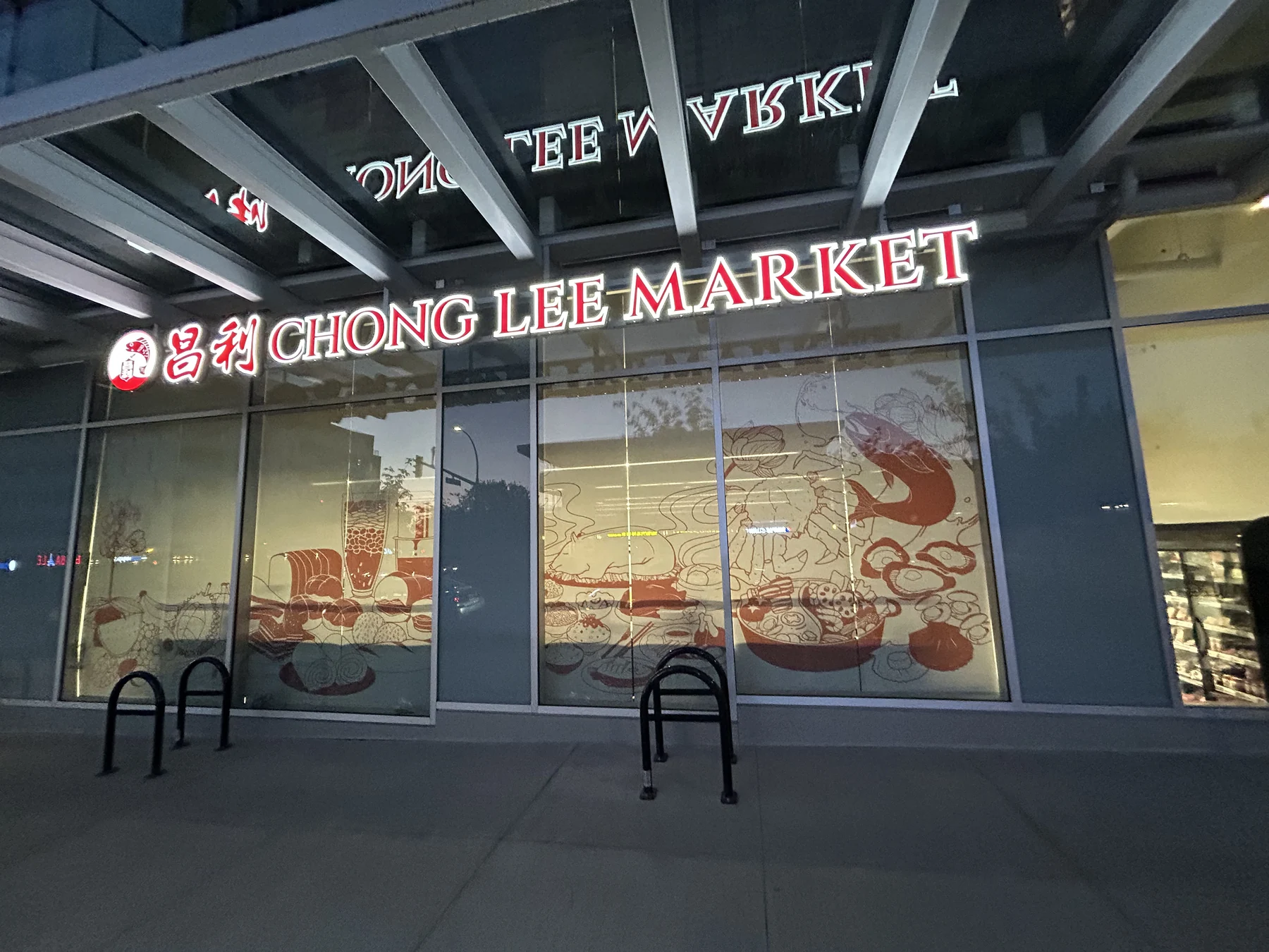 Chong Lee Market storefront with food illustrations aligned across a wide row of printed roller shades